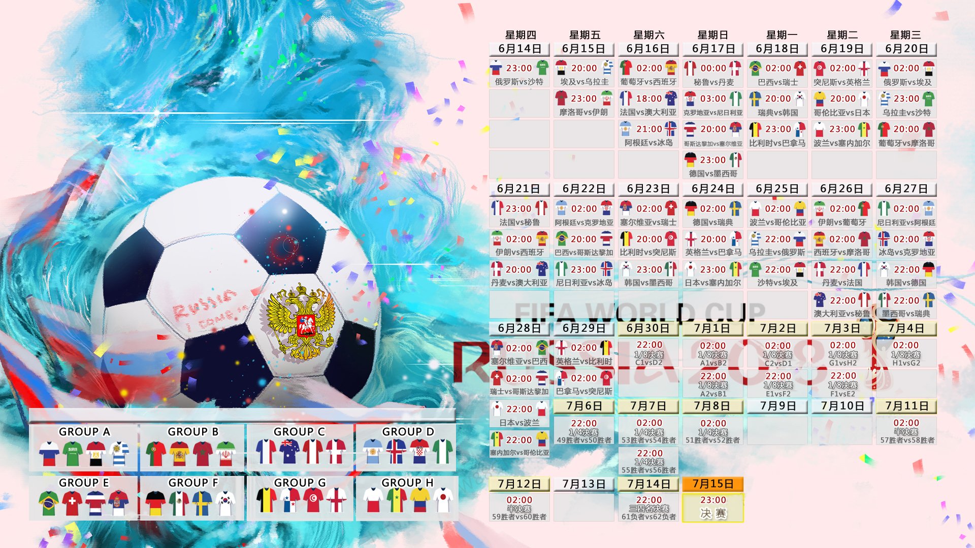 莱万多夫斯基CBA淘金记，波兰神锋的错位荒诞剧